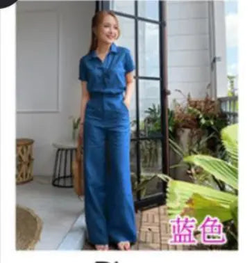 Fashionable Women's Cotton-Linen Outfit with Pockets